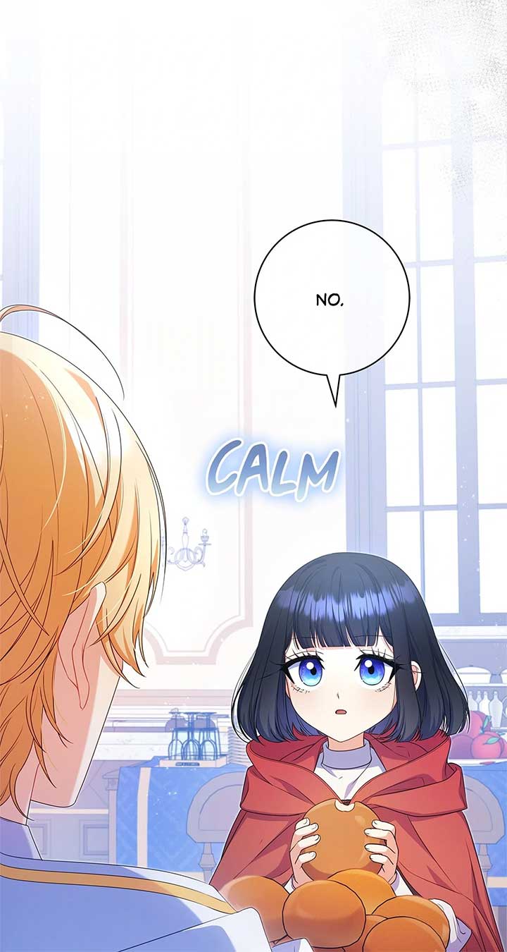 Father, I Won’t Do Anything Chapter 4 page 2