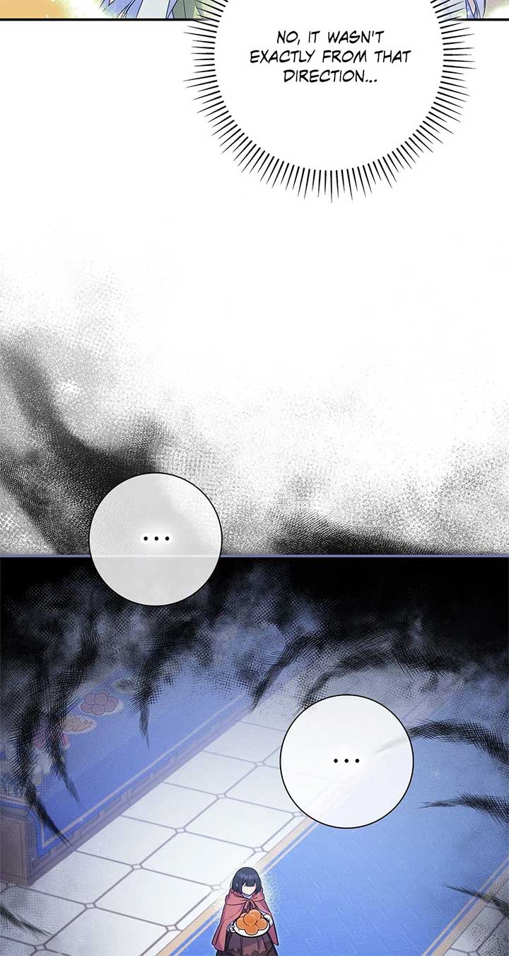 Father, I Won’t Do Anything Chapter 4 page 34