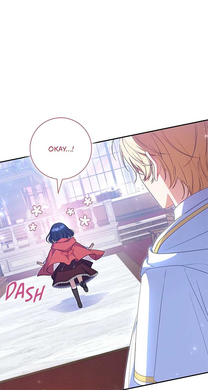 Father, I Won’t Do Anything Chapter 4 page 43