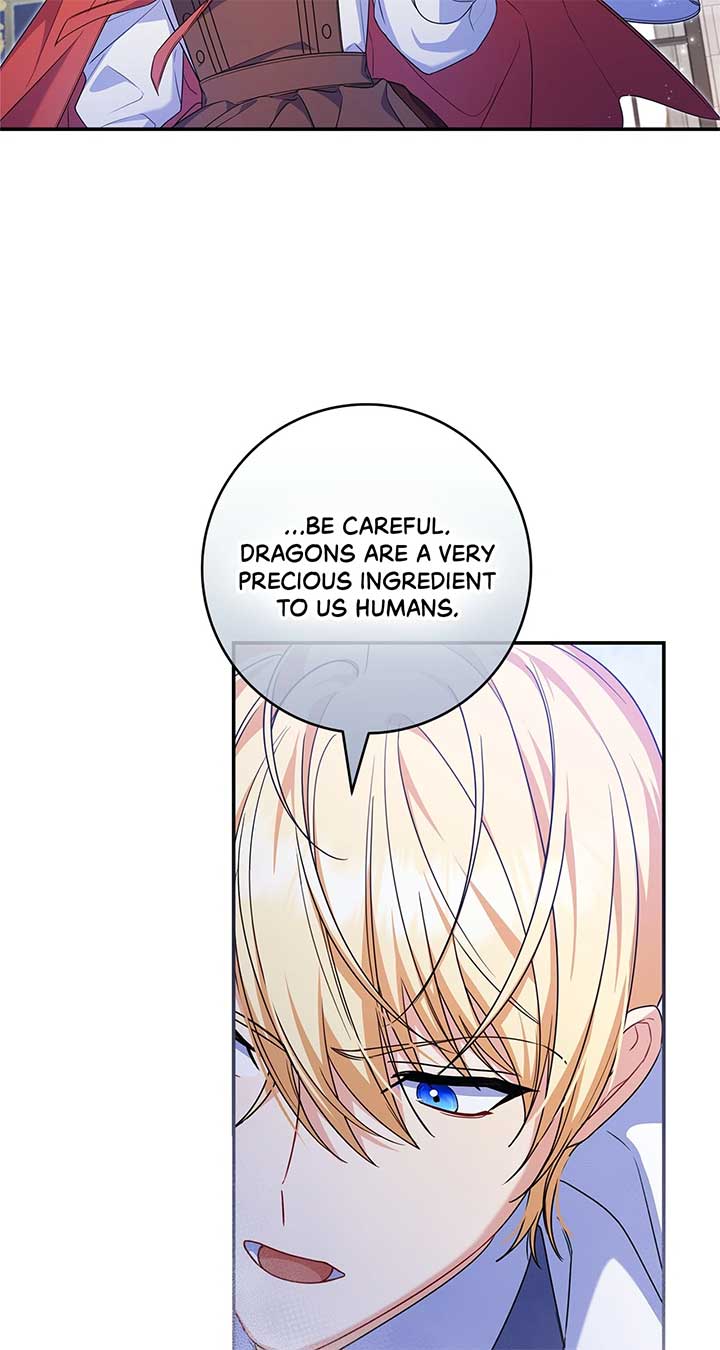 Father, I Won’t Do Anything Chapter 4 page 47