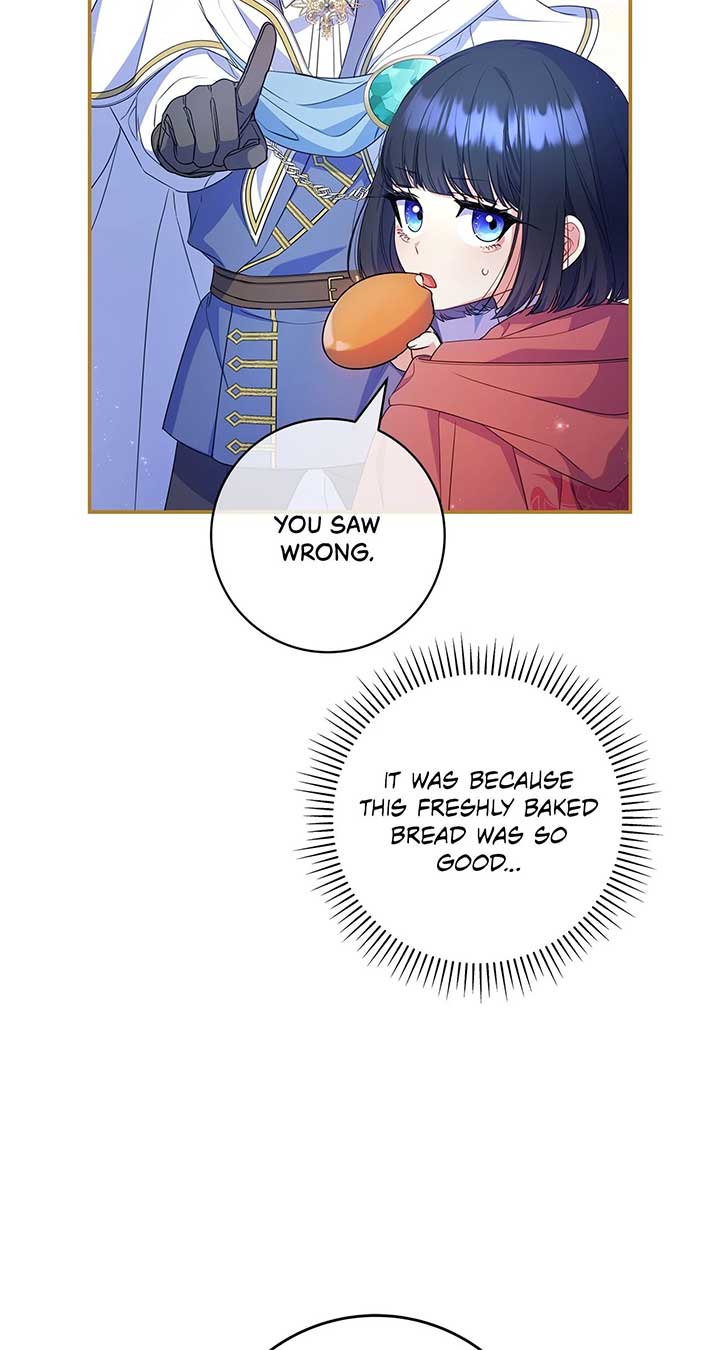 Father, I Won’t Do Anything Chapter 4 page 4