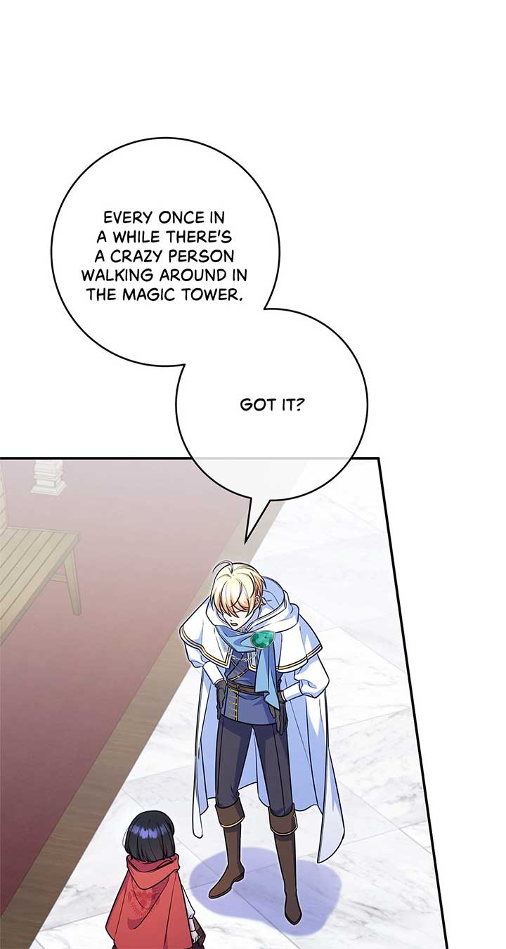 Father, I Won’t Do Anything Chapter 4 page 53