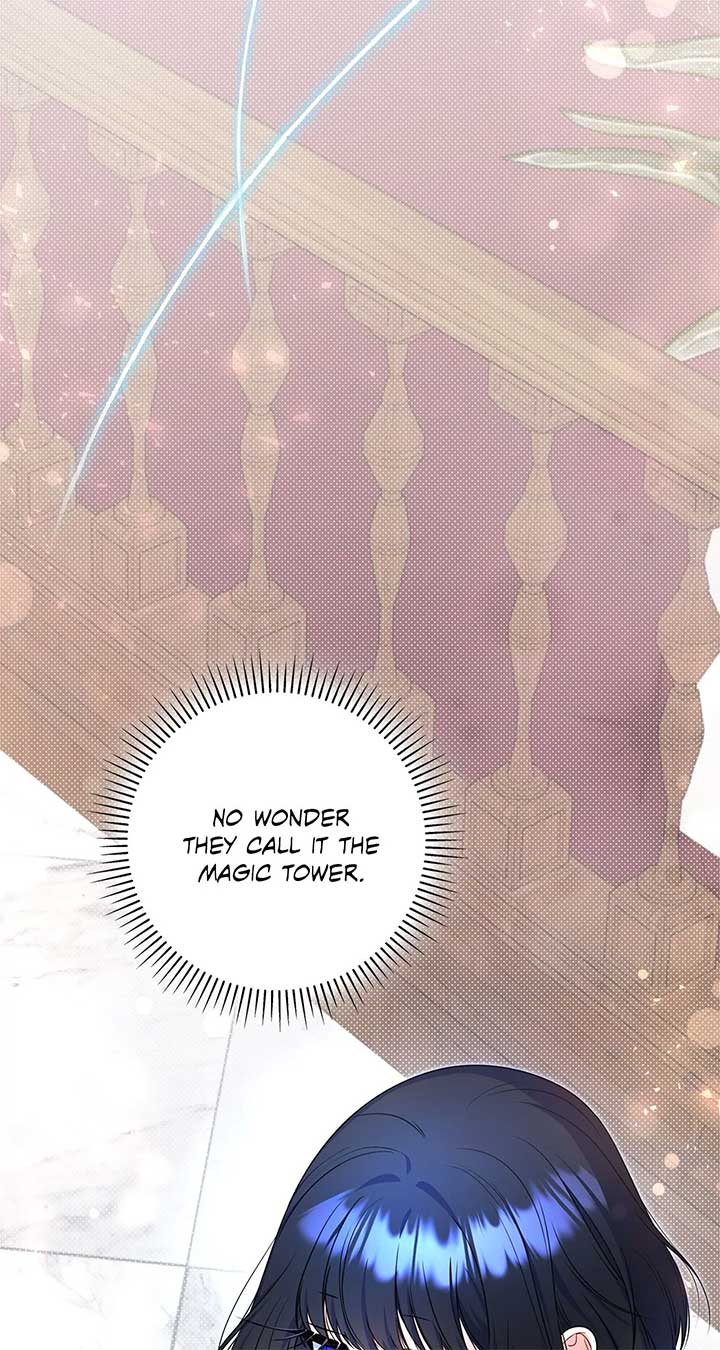 Father, I Won’t Do Anything Chapter 4 page 77