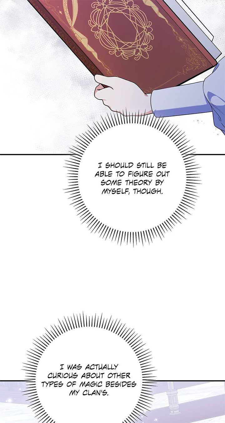 Father, I Won’t Do Anything Chapter 4 page 83
