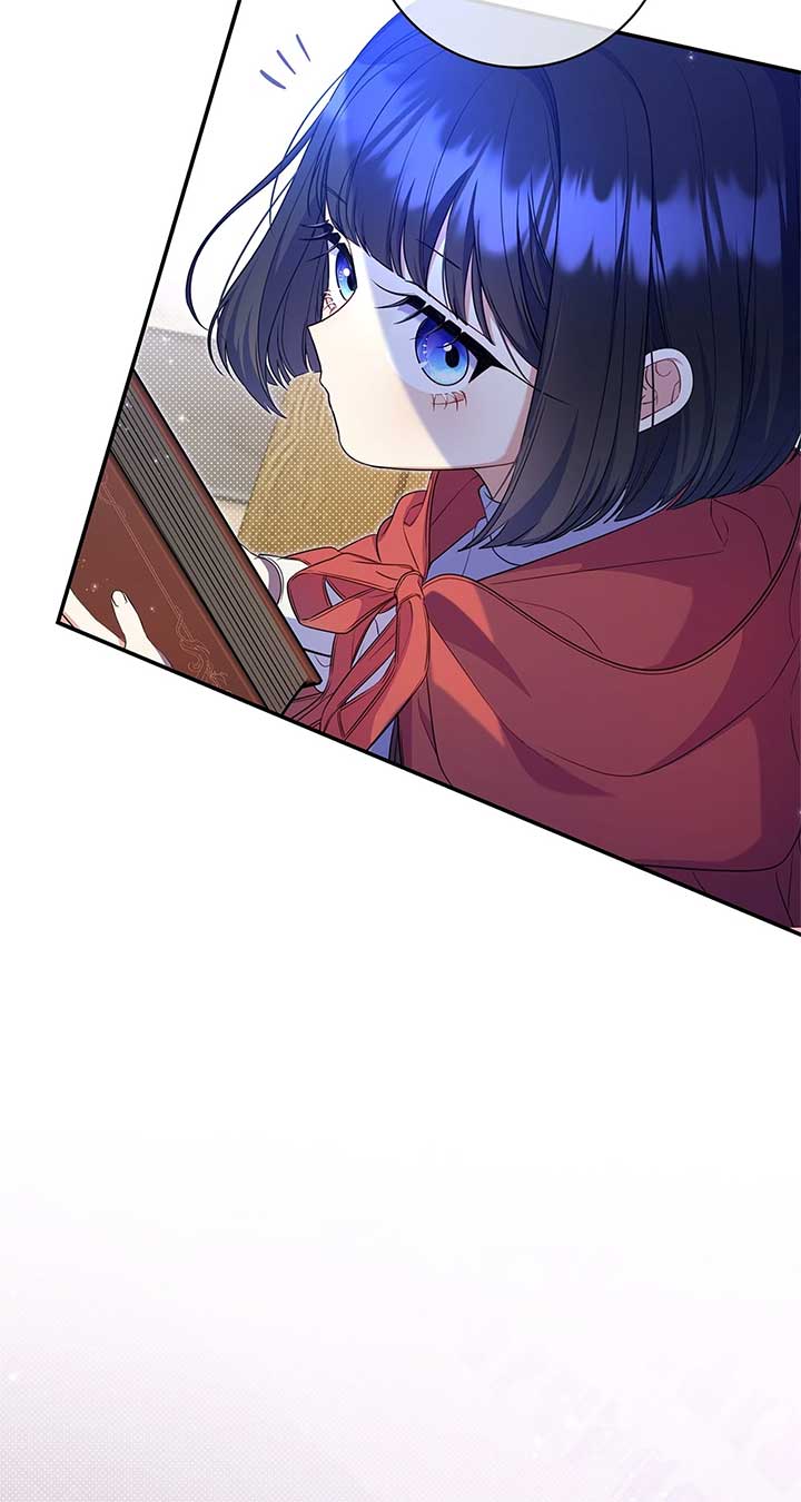 Father, I Won’t Do Anything Chapter 4 page 88