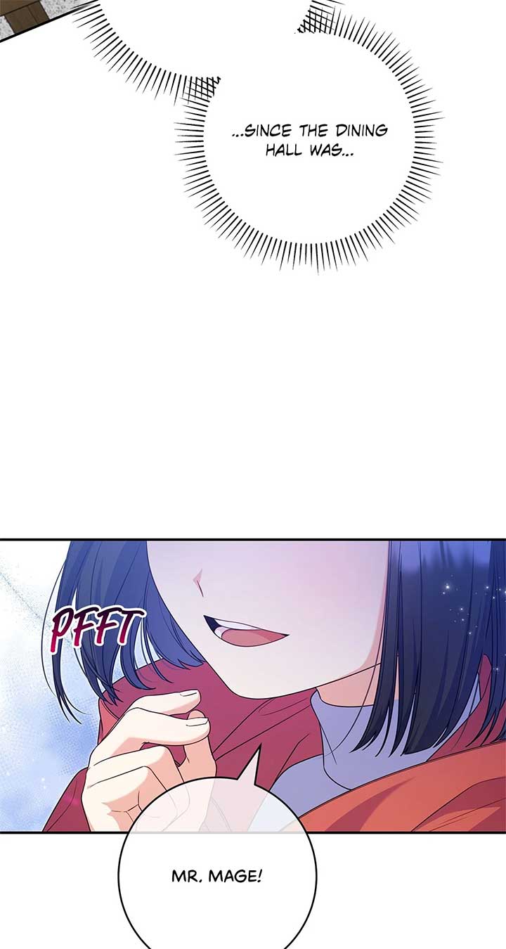 Father, I Won’t Do Anything Chapter 4 page 98