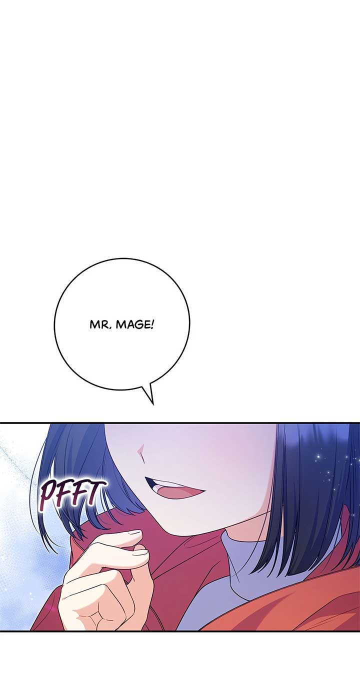 Father, I Won’t Do Anything Chapter 5 page 0
