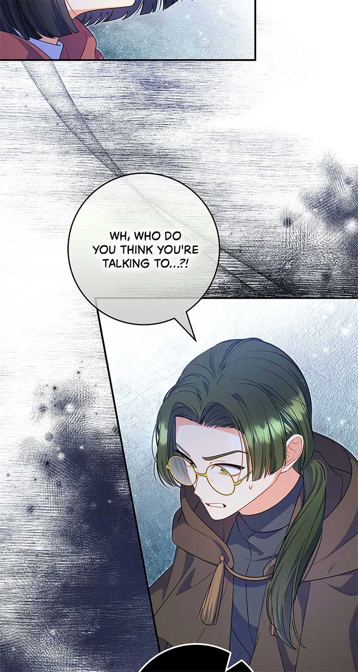 Father, I Won’t Do Anything Chapter 5 page 17