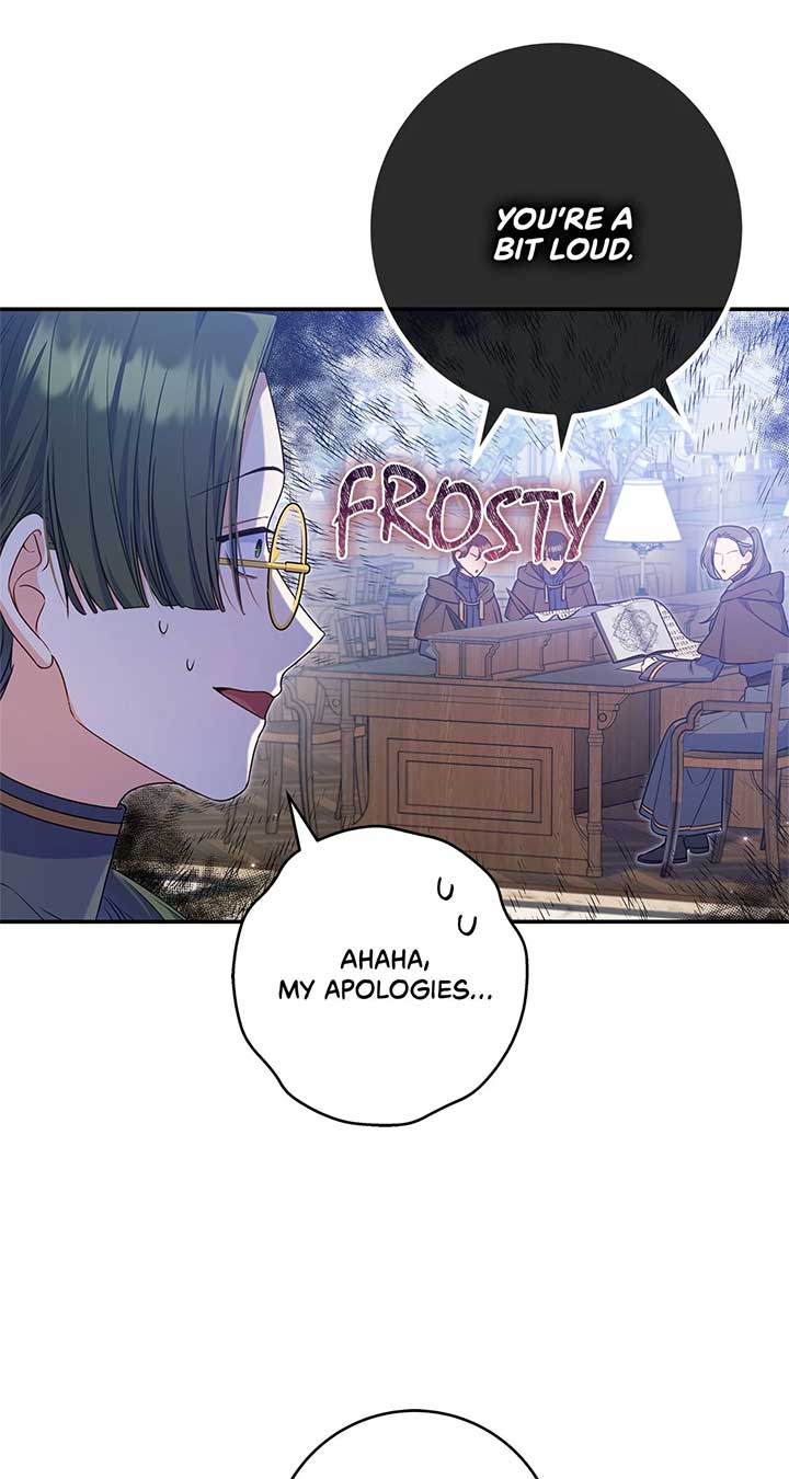 Father, I Won’t Do Anything Chapter 5 page 19