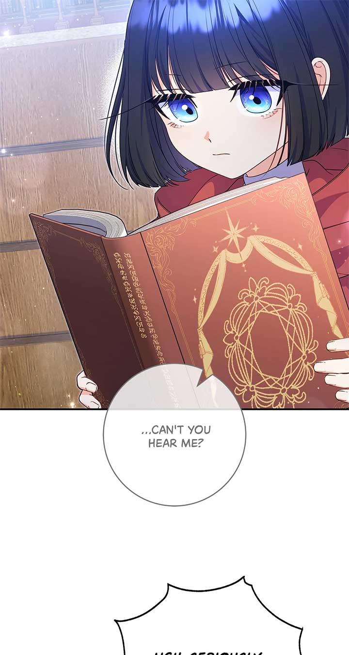 Father, I Won’t Do Anything Chapter 5 page 22