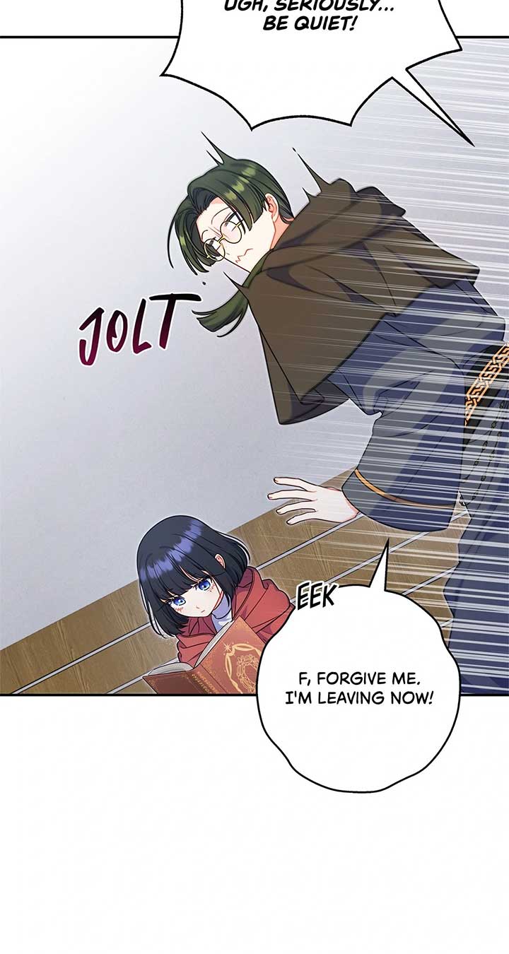 Father, I Won’t Do Anything Chapter 5 page 23
