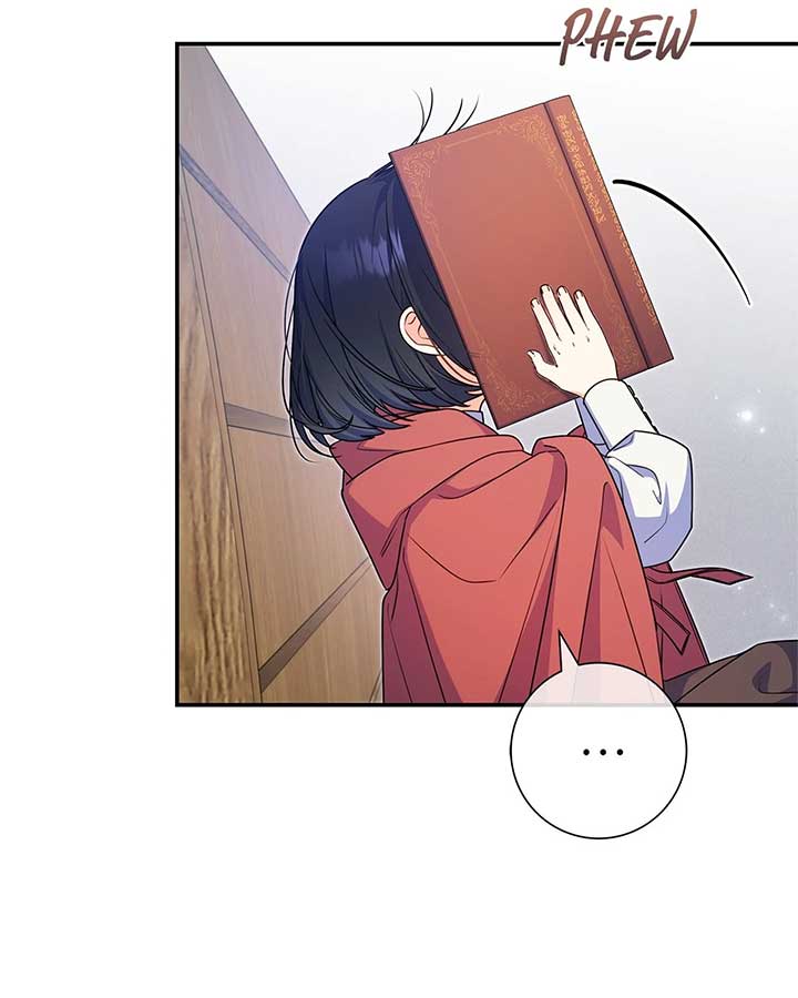 Father, I Won’t Do Anything Chapter 5 page 26