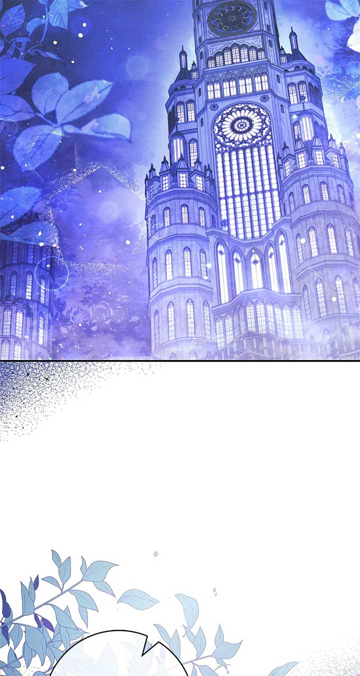 Father, I Won’t Do Anything Chapter 5 page 32