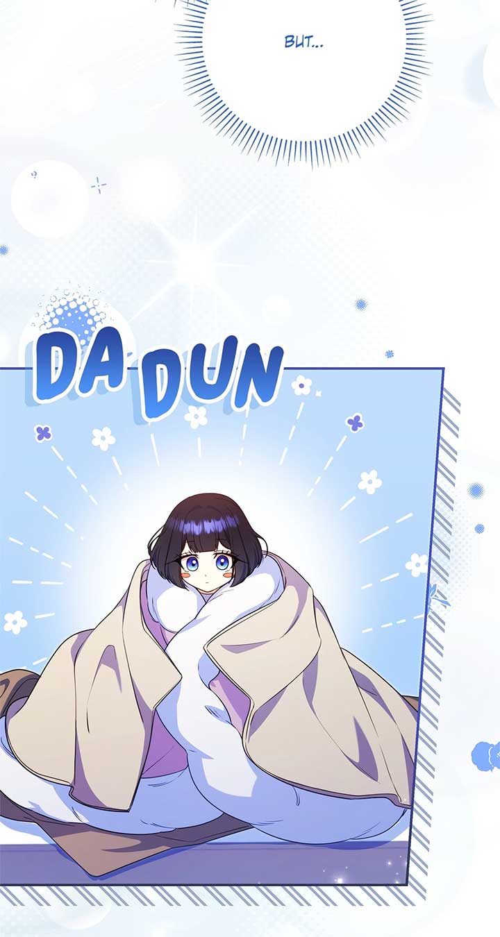 Father, I Won’t Do Anything Chapter 5 page 52