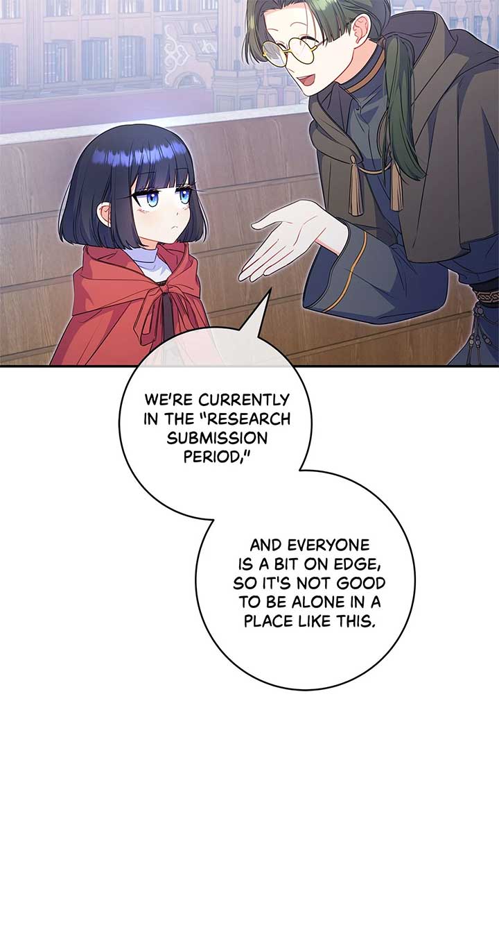 Father, I Won’t Do Anything Chapter 5 page 5