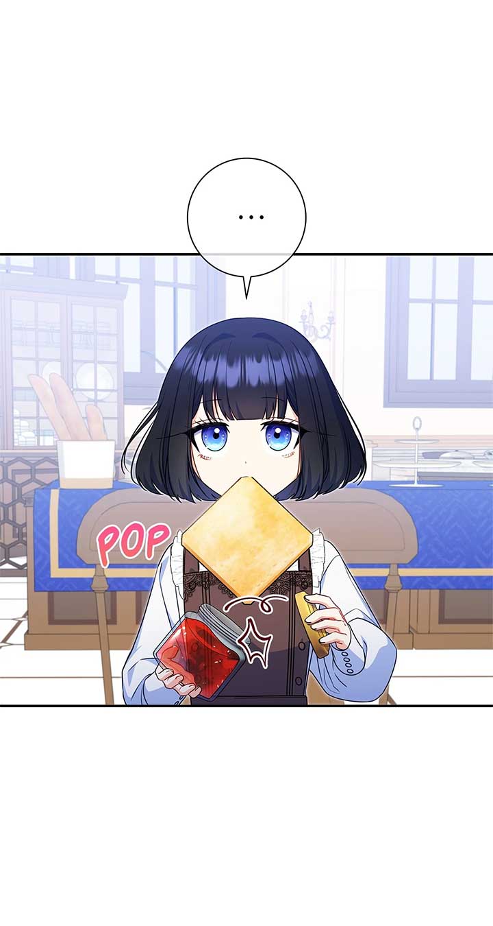 Father, I Won’t Do Anything Chapter 5 page 66