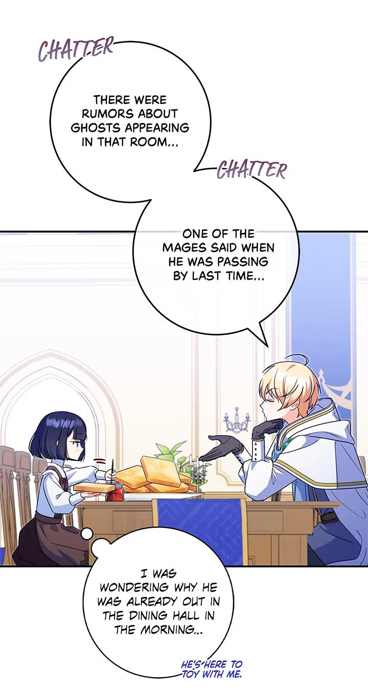 Father, I Won’t Do Anything Chapter 5 page 67