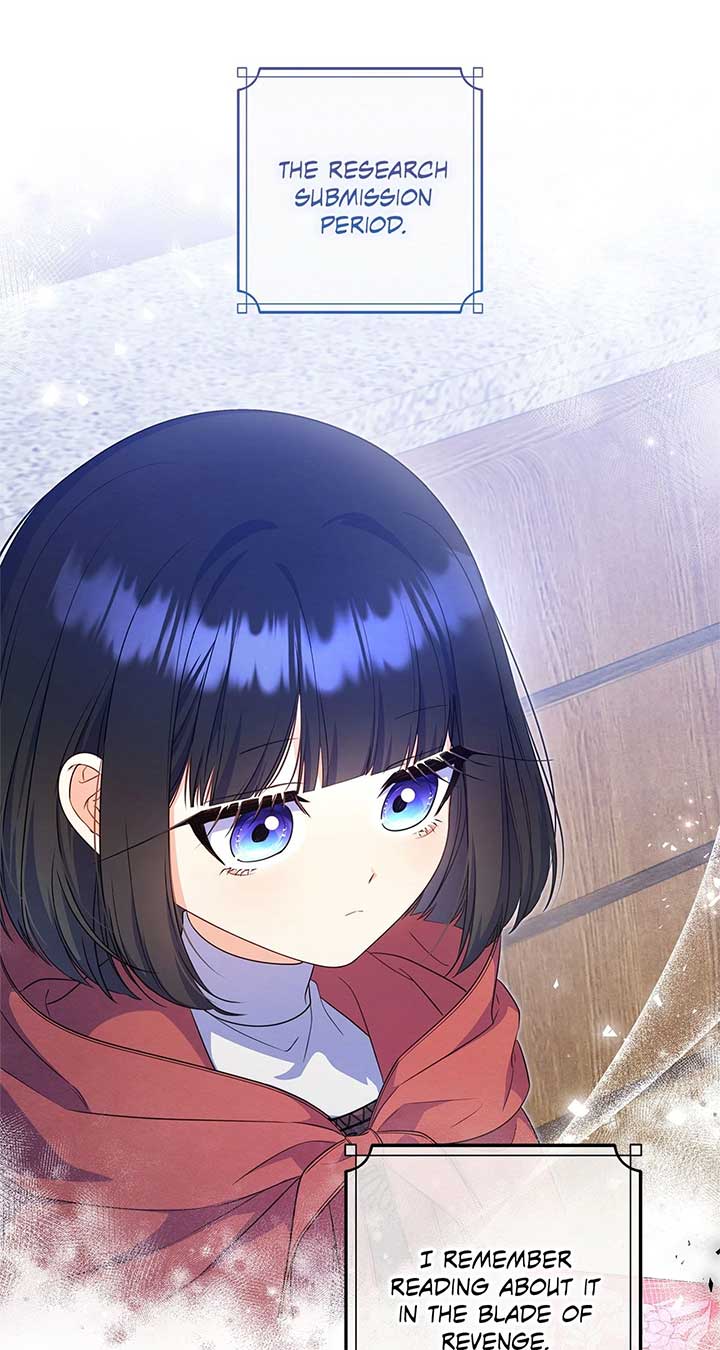 Father, I Won’t Do Anything Chapter 5 page 6