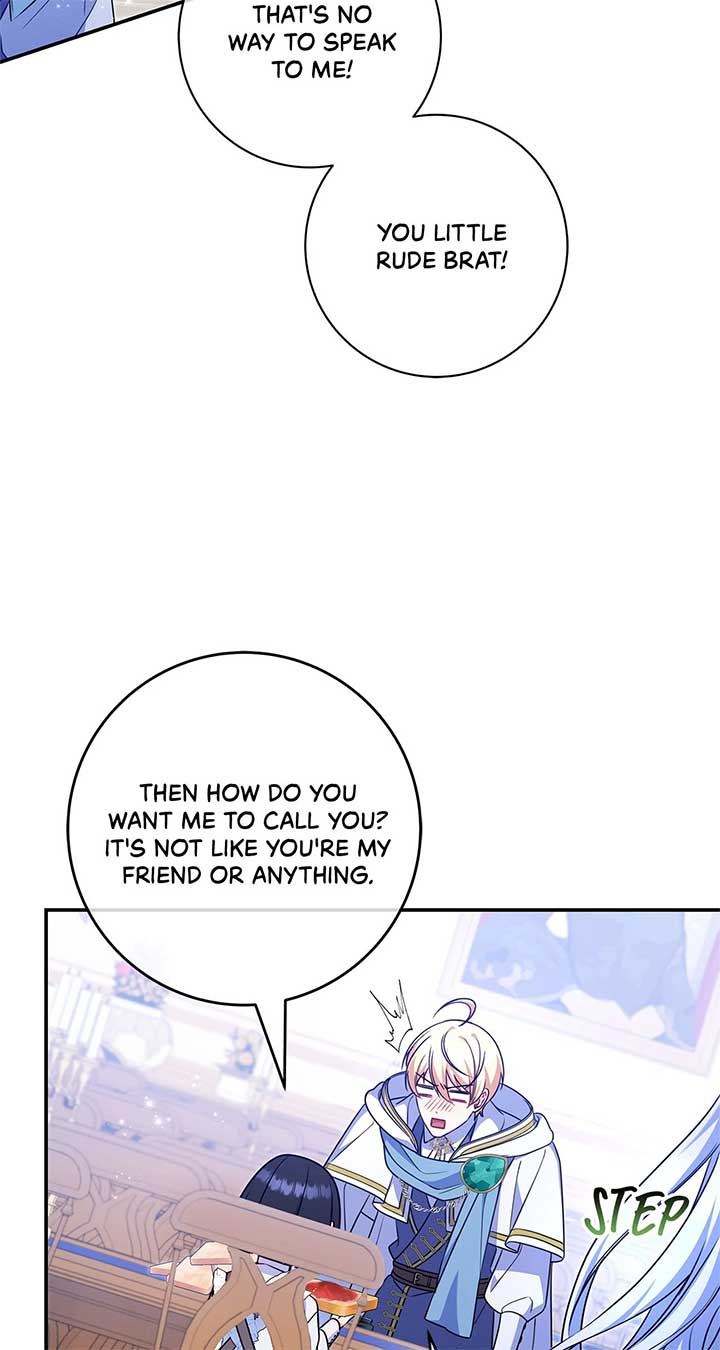 Father, I Won’t Do Anything Chapter 5 page 74
