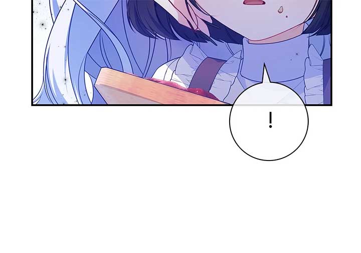 Father, I Won’t Do Anything Chapter 5 page 77