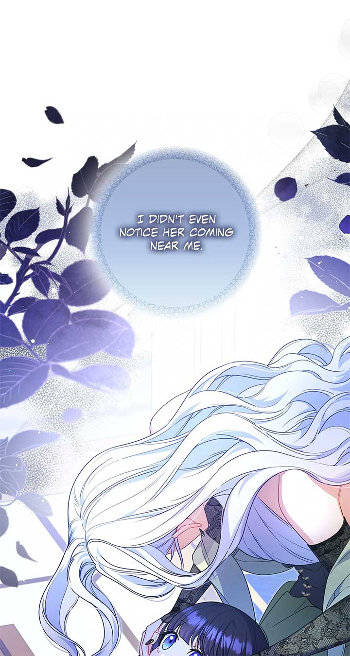 Father, I Won’t Do Anything Chapter 5 page 78