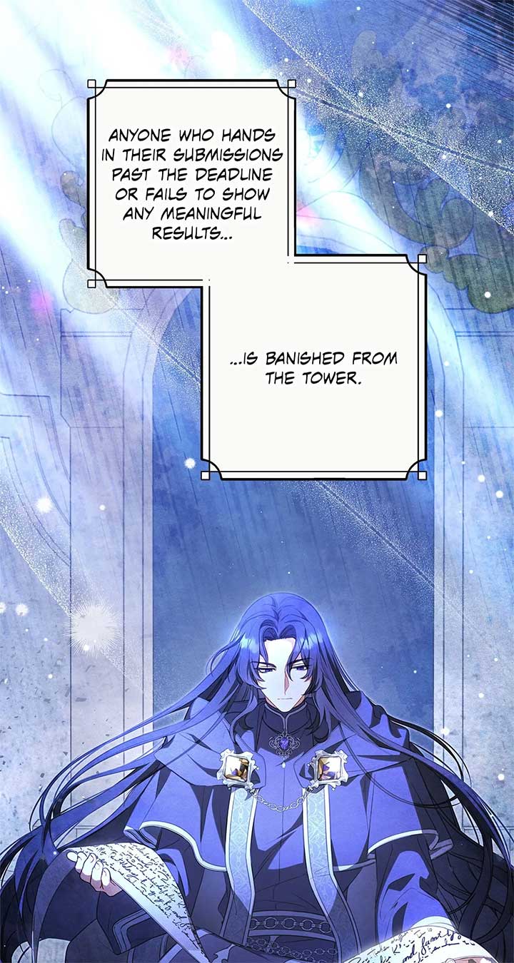 Father, I Won’t Do Anything Chapter 5 page 8