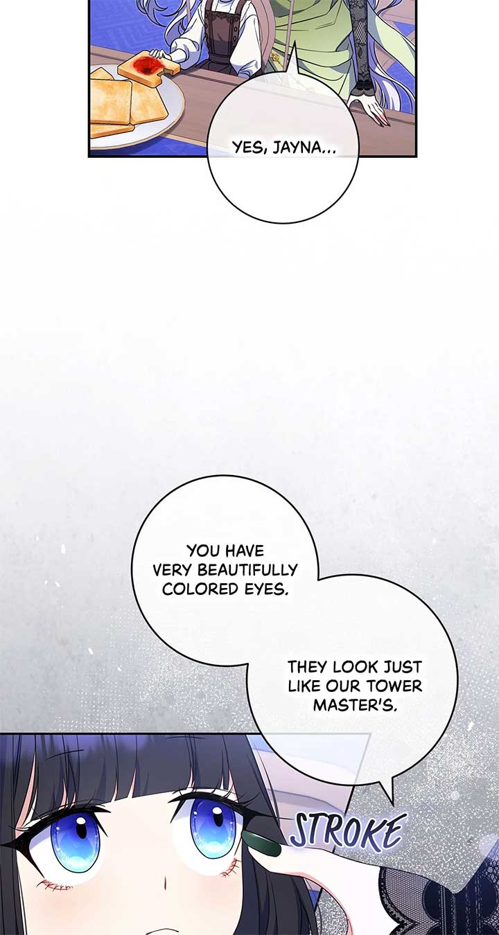 Father, I Won’t Do Anything Chapter 6 page 12