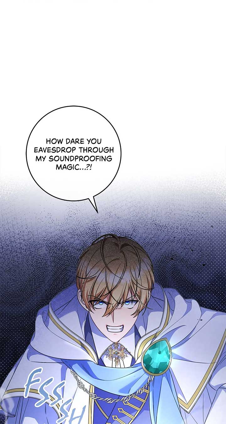 Father, I Won’t Do Anything Chapter 6 page 17