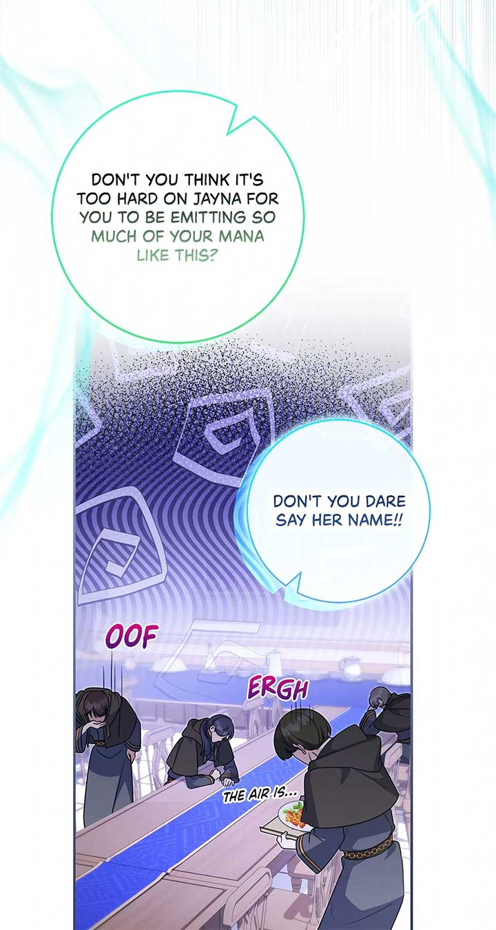 Father, I Won’t Do Anything Chapter 6 page 24