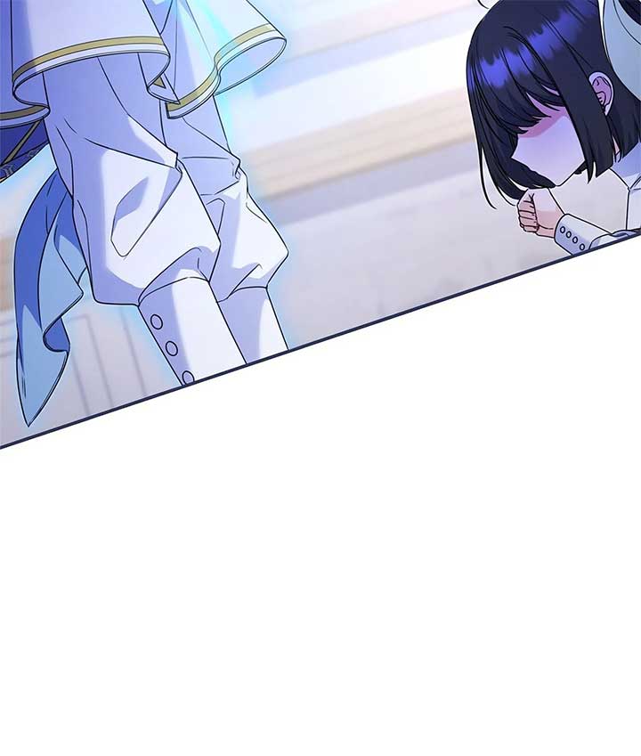 Father, I Won’t Do Anything Chapter 6 page 26