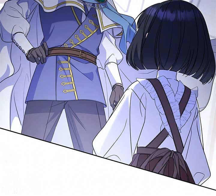 Father, I Won’t Do Anything Chapter 6 page 74