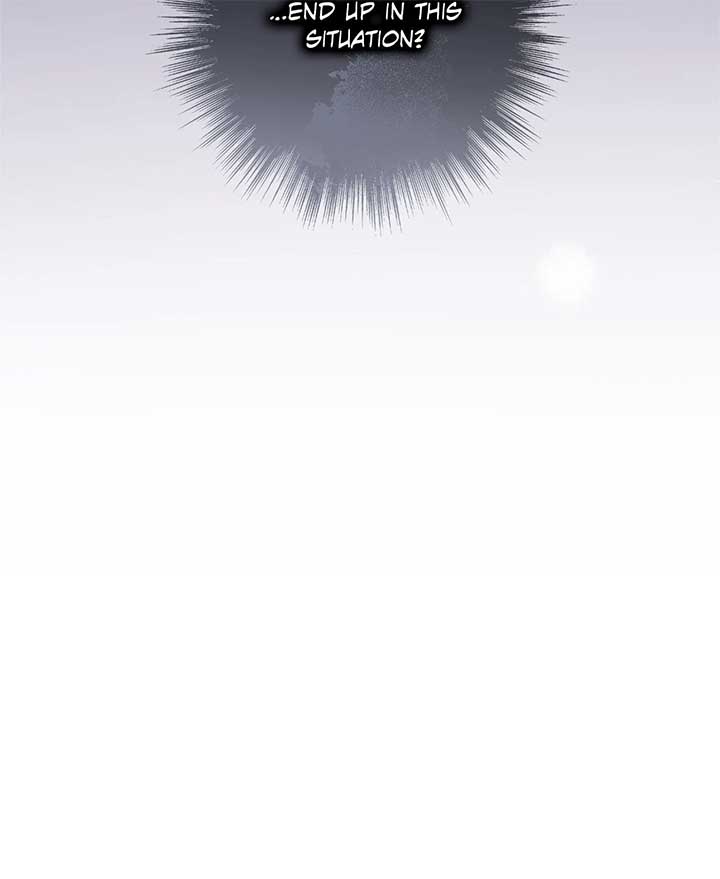 Father, I Won’t Do Anything Chapter 6 page 77