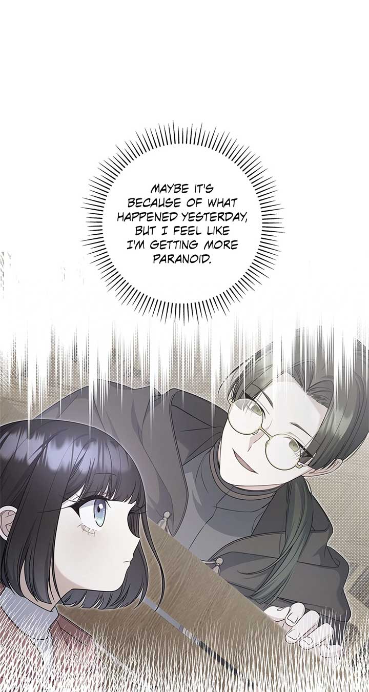 Father, I Won’t Do Anything Chapter 7 page 12