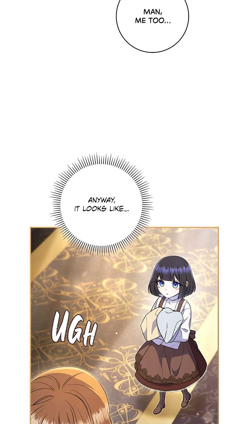 Father, I Won’t Do Anything Chapter 7 page 14