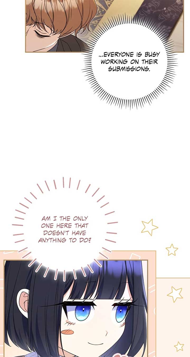Father, I Won’t Do Anything Chapter 7 page 15