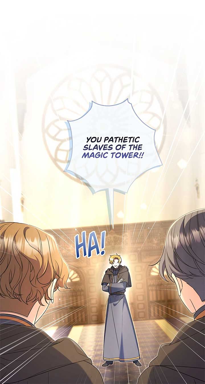Father, I Won’t Do Anything Chapter 7 page 17