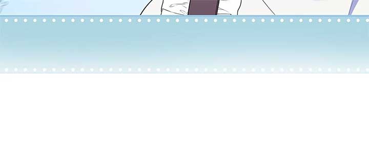 Father, I Won’t Do Anything Chapter 7 page 26