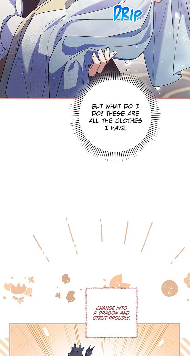 Father, I Won’t Do Anything Chapter 7 page 31