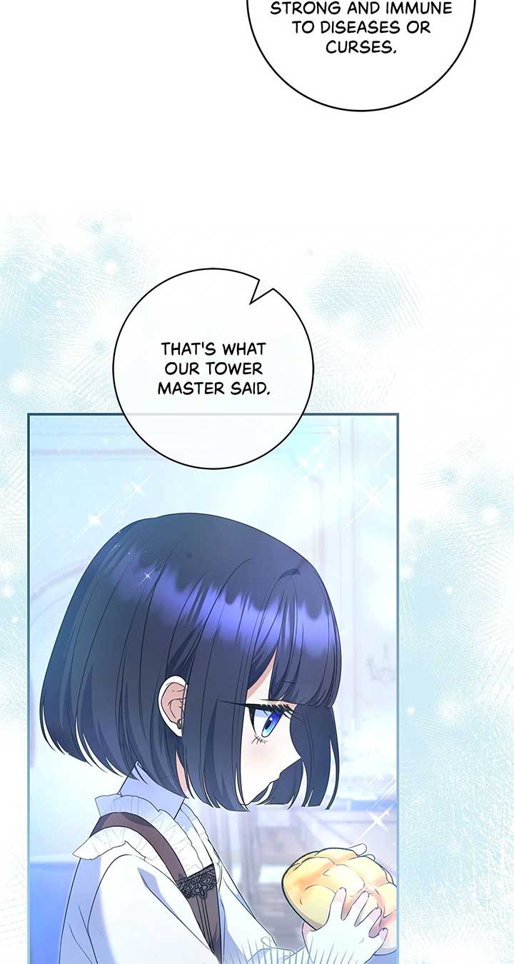 Father, I Won’t Do Anything Chapter 7 page 41