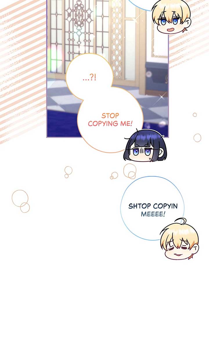Father, I Won’t Do Anything Chapter 7 page 78