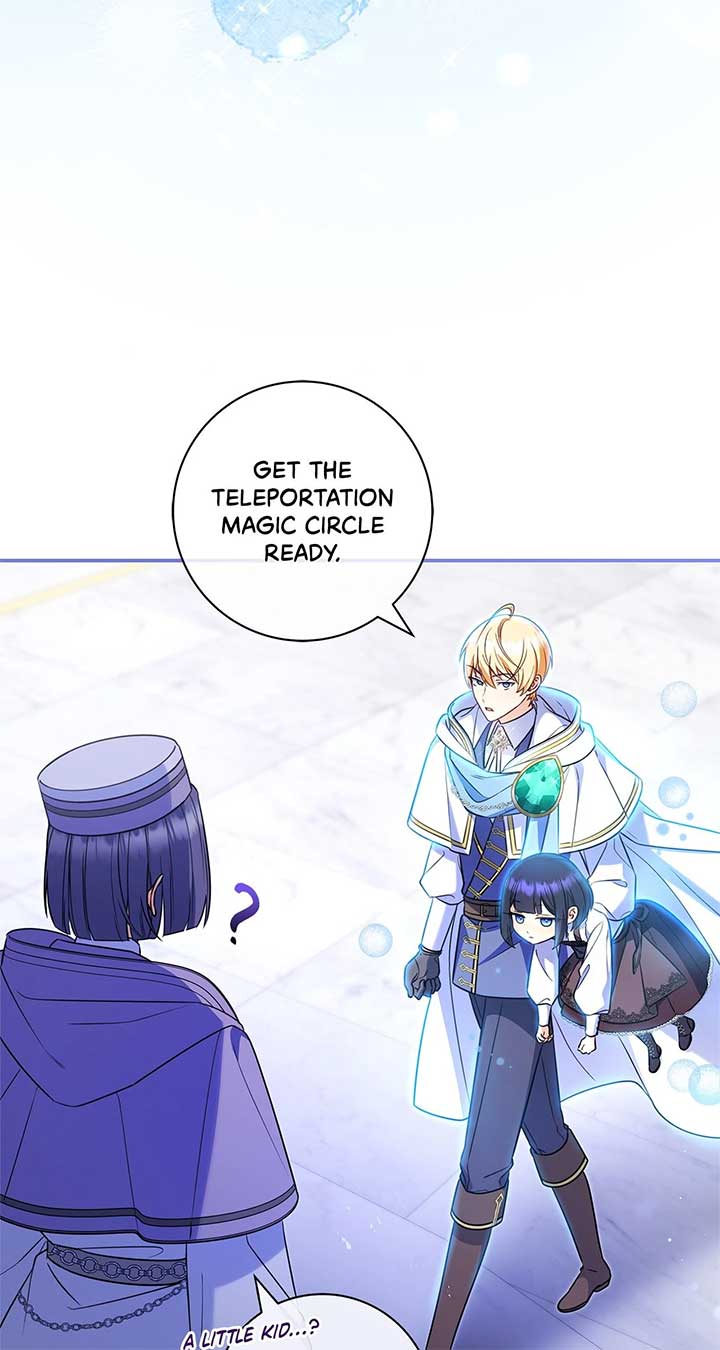 Father, I Won’t Do Anything Chapter 7 page 84