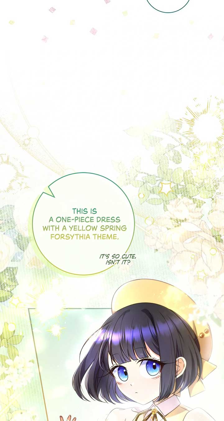 Father, I Won’t Do Anything Chapter 9 page 18