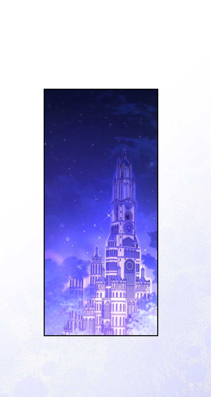 Father, I Won’t Do Anything Chapter 9 page 60