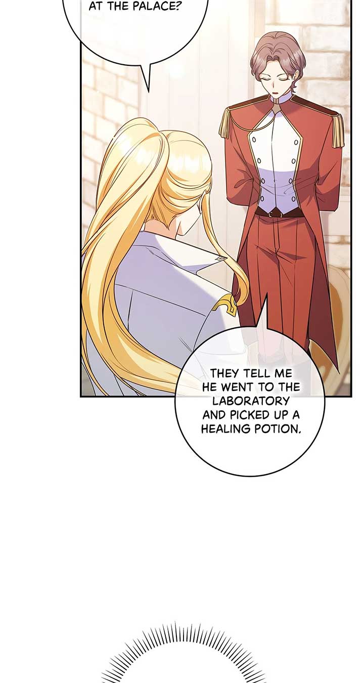 Father, I Won’t Do Anything Chapter 9 page 7