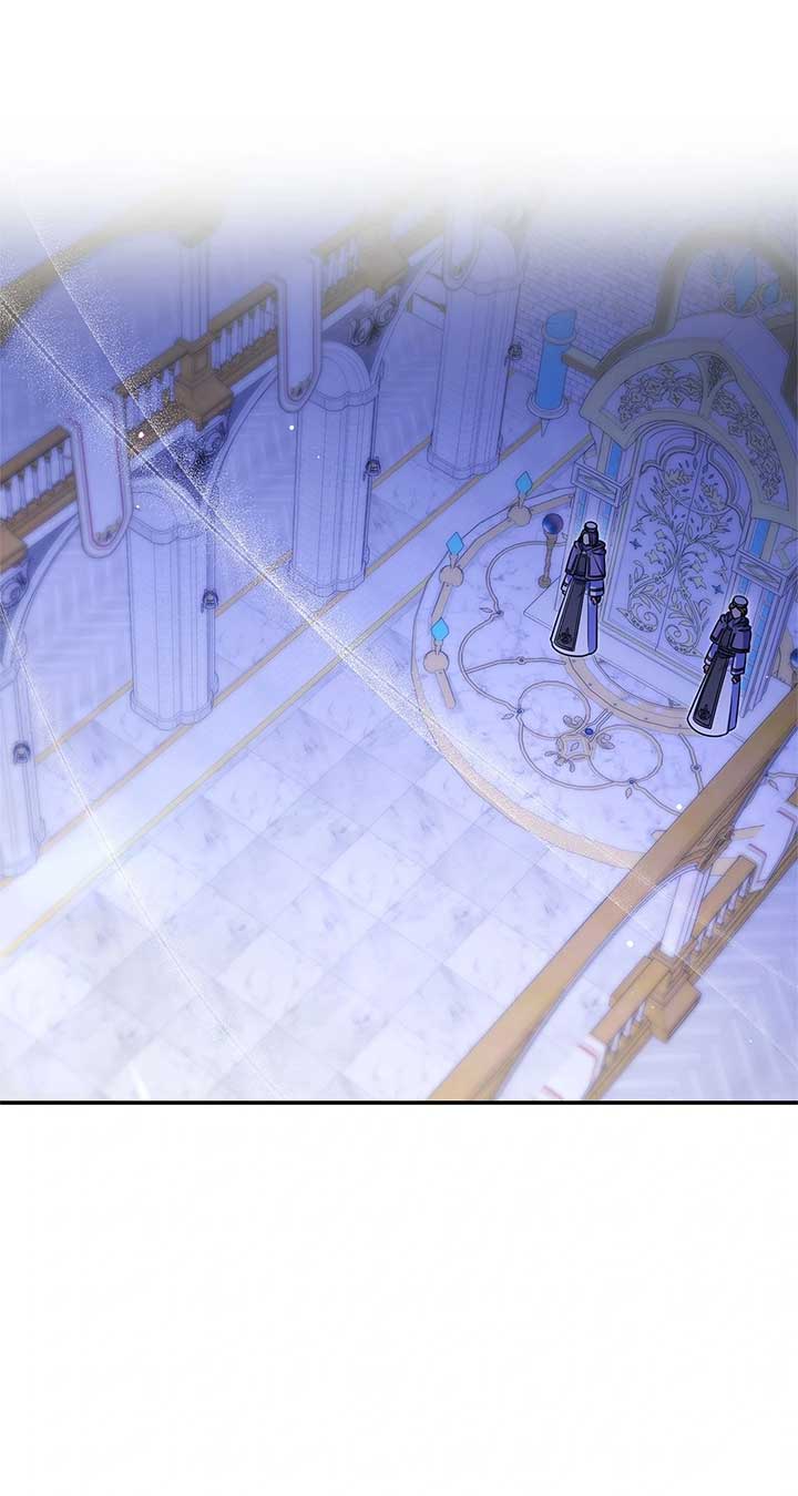 Father, I Won’t Do Anything Chapter 9 page 96
