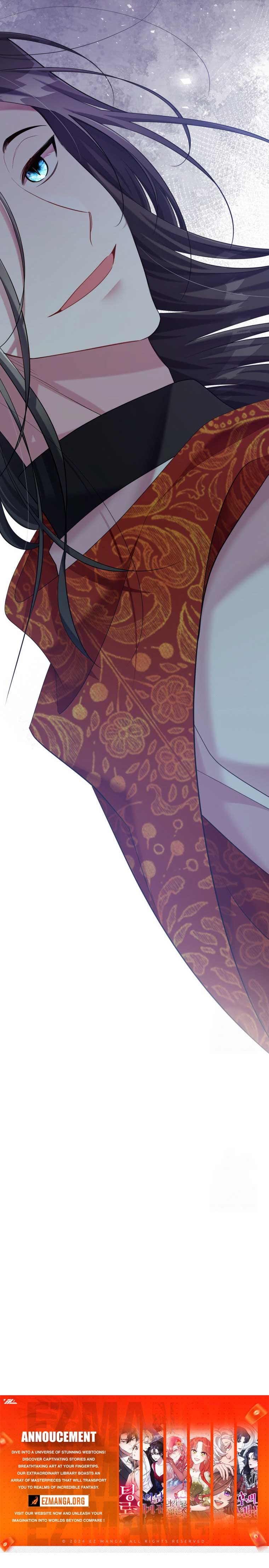 Finally, the Dawn Came Chapter 11 page 13