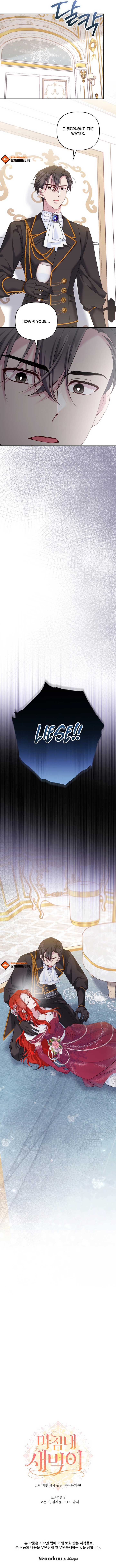 Finally, the Dawn Came Chapter 23 page 7