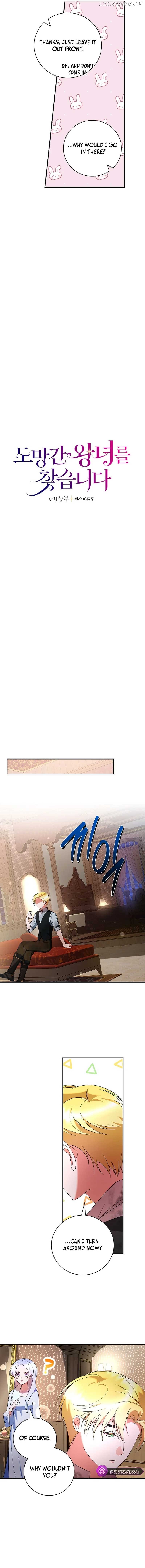 Find the Runaway Princess Chapter 24 page 3