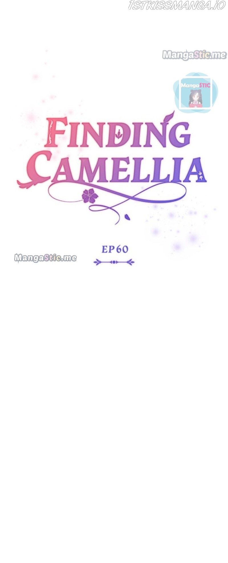 Finding Camellia Chapter 60 page 4