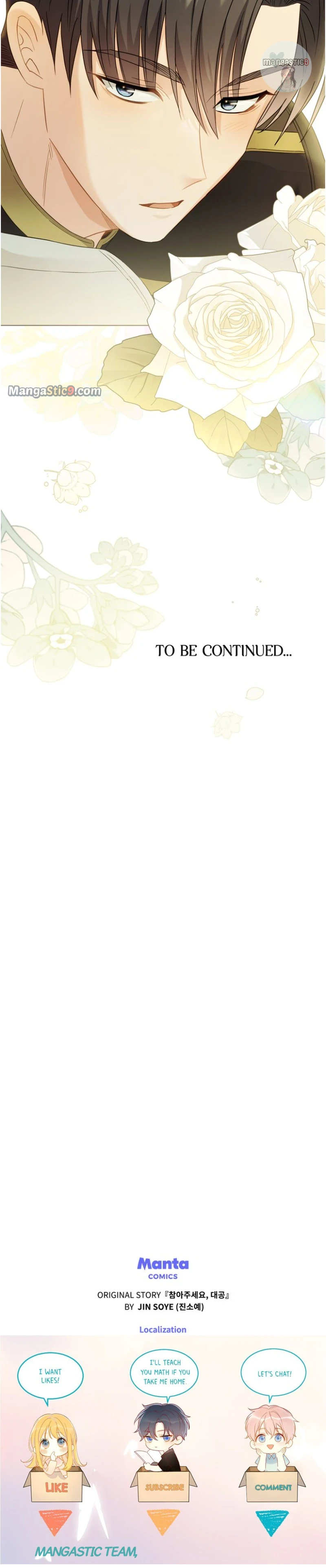 Finding Camellia Chapter 70 page 29